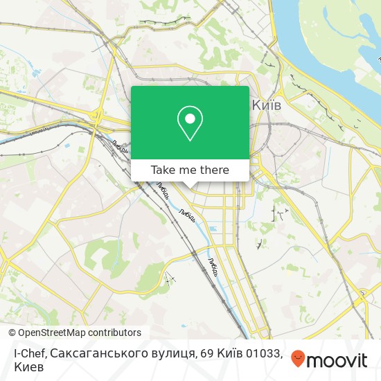 Карта I-Chef, Саксаганського вулиця, 69 Київ 01033