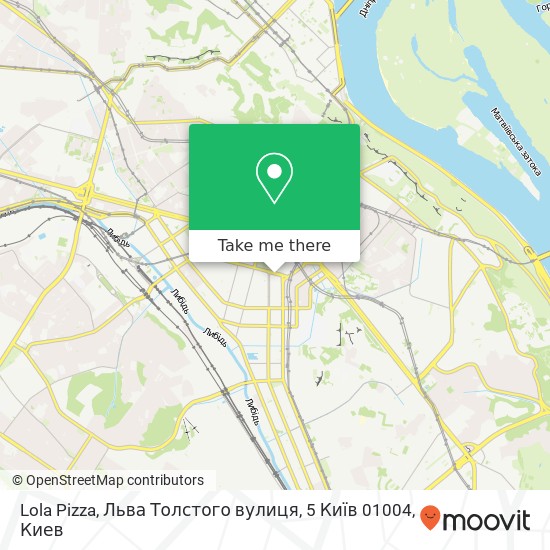 Карта Lola Pizza, Льва Толстого вулиця, 5 Київ 01004