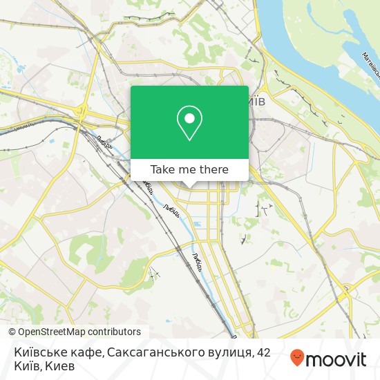 Карта Київське кафе, Саксаганського вулиця, 42 Київ