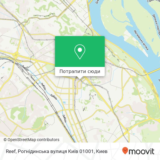 Карта Reef, Рогнідинська вулиця Київ 01001