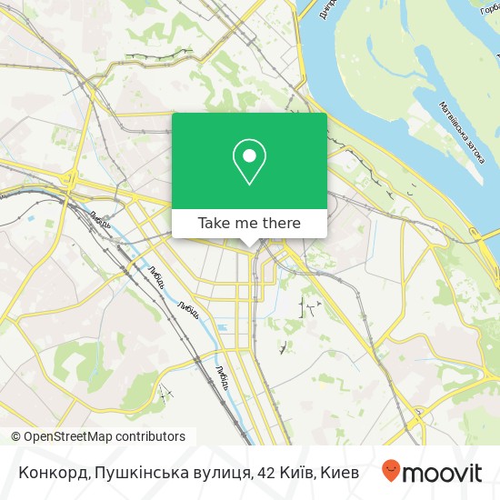 Карта Конкорд, Пушкінська вулиця, 42 Київ