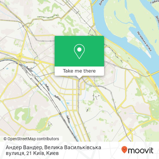 Карта Андер Вандер, Велика Васильківська вулиця, 21 Київ