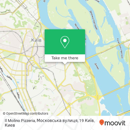 Карта Il Molino Pizzeria, Московська вулиця, 19 Київ