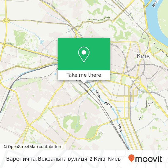 Карта Варенична, Вокзальна вулиця, 2 Київ