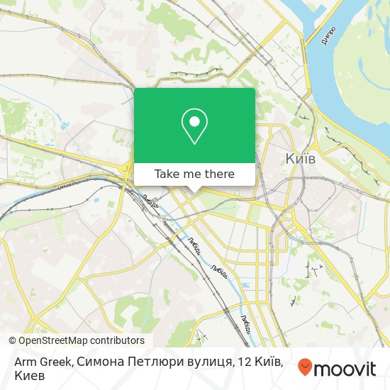 Карта Arm Greek, Симона Петлюри вулиця, 12 Київ