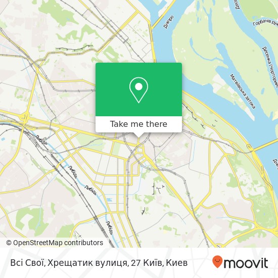 Карта Всі Свої, Хрещатик вулиця, 27 Київ