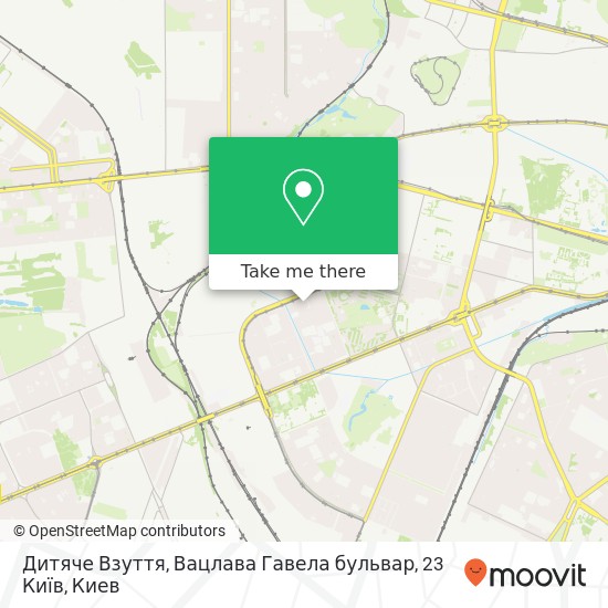 Карта Дитяче Взуття, Вацлава Гавела бульвар, 23 Київ