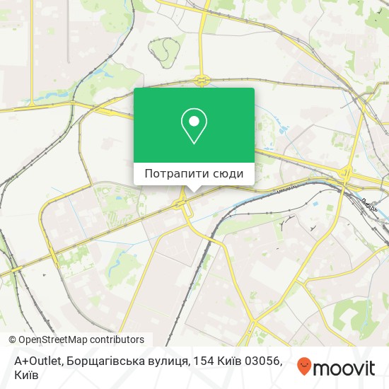 Карта A+Outlet, Борщагівська вулиця, 154 Київ 03056
