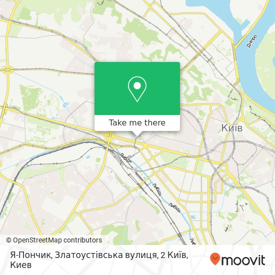 Карта Я-Пончик, Златоустівська вулиця, 2 Київ
