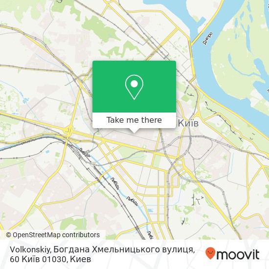Карта Volkonskiy, Богдана Хмельницького вулиця, 60 Київ 01030
