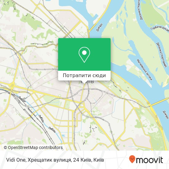 Карта Vidi One, Хрещатик вулиця, 24 Київ