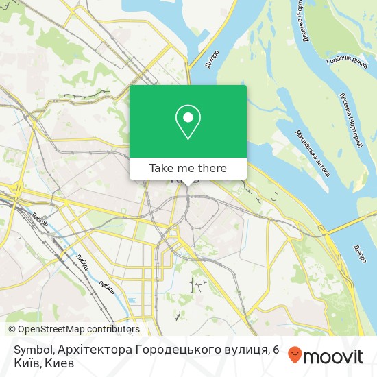 Карта Symbol, Архітектора Городецького вулиця, 6 Київ