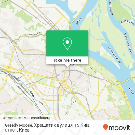 Карта Greedy Moose, Хрещатик вулиця, 15 Київ 01001