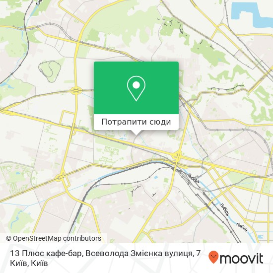 Карта 13 Плюс кафе-бар, Всеволода Змієнка вулиця, 7 Київ