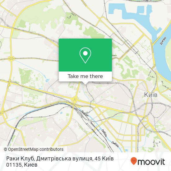 Карта Раки Клуб, Дмитрівська вулиця, 45 Київ 01135