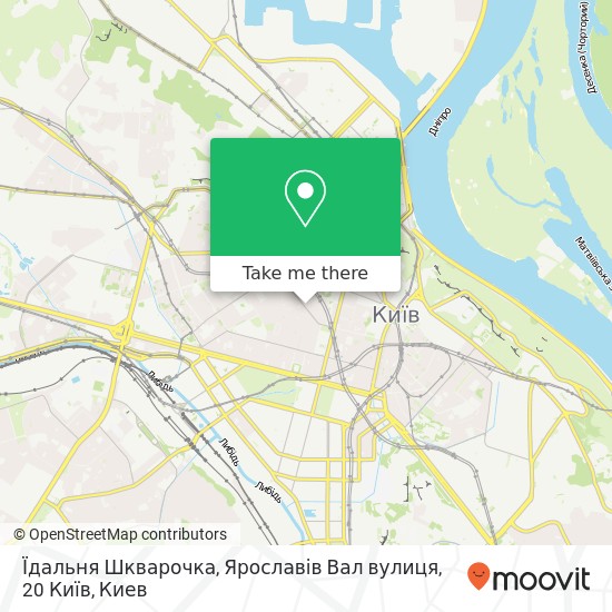 Карта Їдальня Шкварочка, Ярославів Вал вулиця, 20 Київ