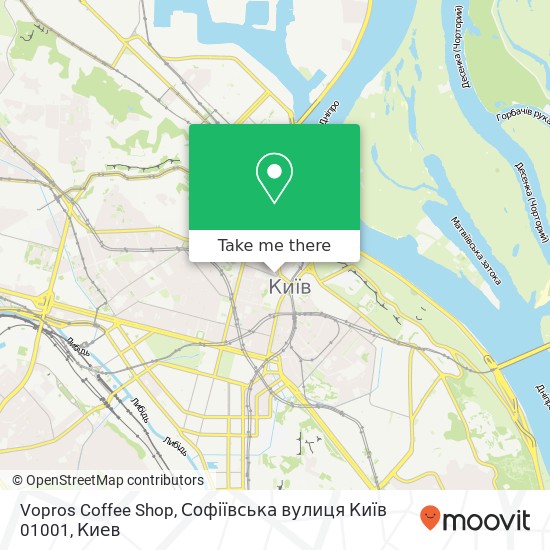 Карта Vopros Coffee Shop, Софіївська вулиця Київ 01001
