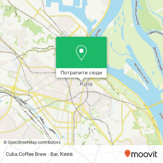 Карта Cuba Coffee Brew - Bar, Тараса Шевченка провулок, 2 Київ 01001