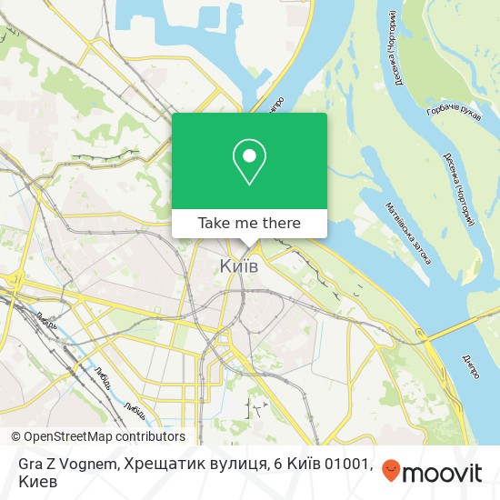 Карта Gra Z Vognem, Хрещатик вулиця, 6 Київ 01001