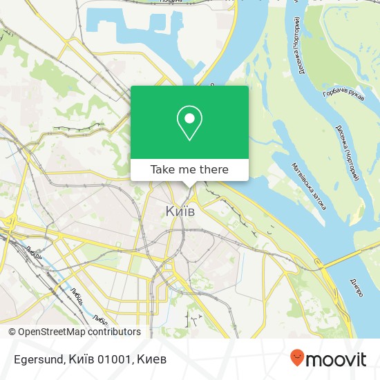 Карта Egersund, Київ 01001
