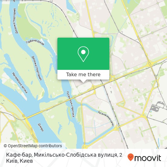 Карта Кафе-бар, Микільсько-Слобідська вулиця, 2 Київ