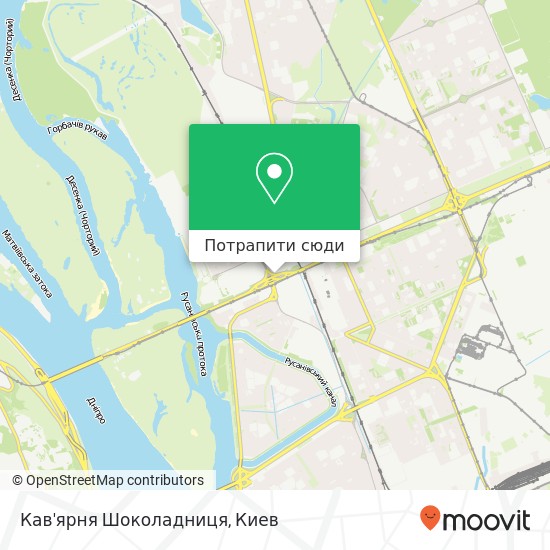 Карта Кав'ярня Шоколадниця, Київ 02002