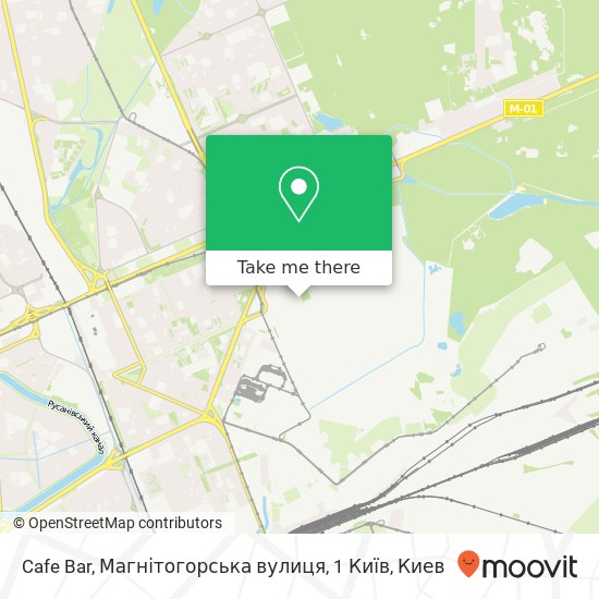 Карта Cafe Bar, Магнітогорська вулиця, 1 Київ