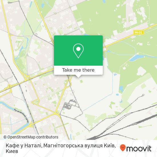 Карта Кафе у Наталі, Магнітогорська вулиця Київ