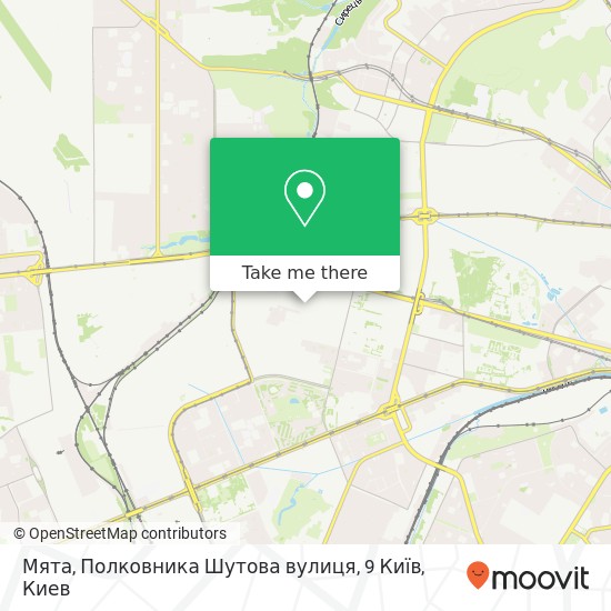 Карта Мята, Полковника Шутова вулиця, 9 Київ
