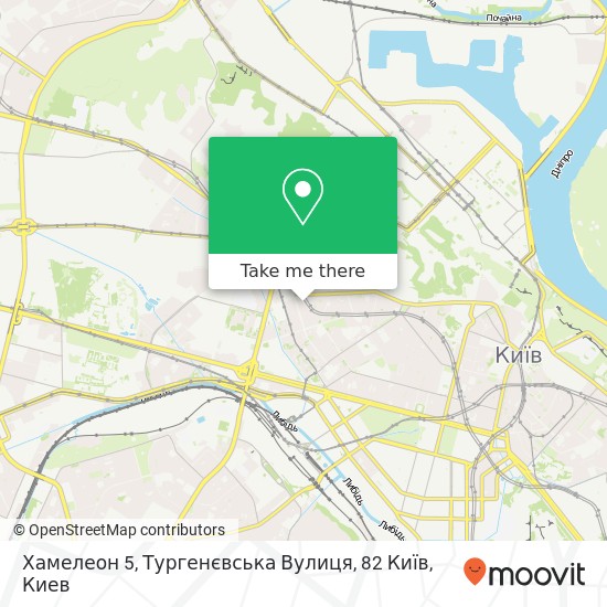 Карта Хамелеон 5, Тургенєвська Вулиця, 82 Київ