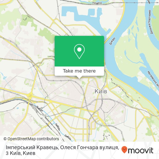 Карта Імперський Кравець, Олеся Гончара вулиця, 3 Київ