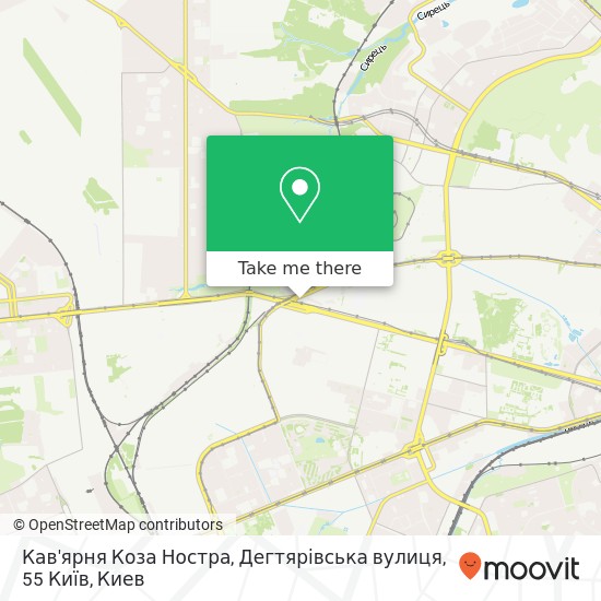 Карта Кав'ярня Коза Ностра, Дегтярівська вулиця, 55 Київ