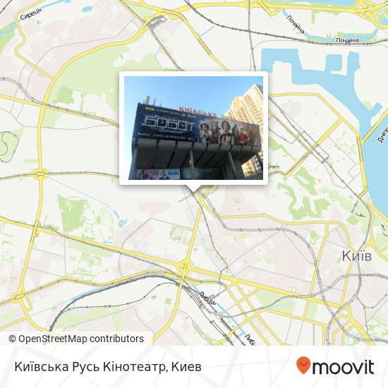 Карта Київська Русь Кінотеатр