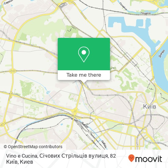 Карта Vino e Cucina, Січових Стрільців вулиця, 82 Київ