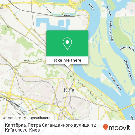 Карта Каптёрка, Петра Сагайдачного вулиця, 12 Київ 04070