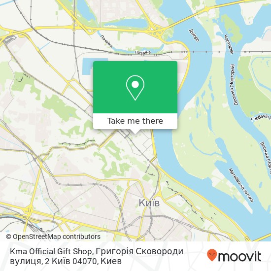 Карта Kma Official Gift Shop, Григорія Сковороди вулиця, 2 Київ 04070