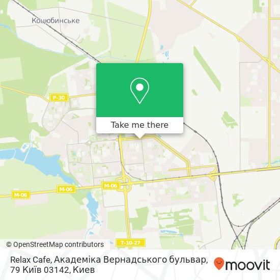 Карта Relax Cafe, Академіка Вернадського бульвар, 79 Київ 03142