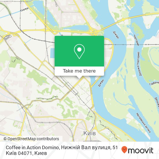 Карта Coffee in Action Domino, Нижній Вал вулиця, 51 Київ 04071