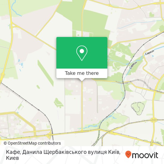 Карта Кафе, Данила Щербаківського вулиця Київ