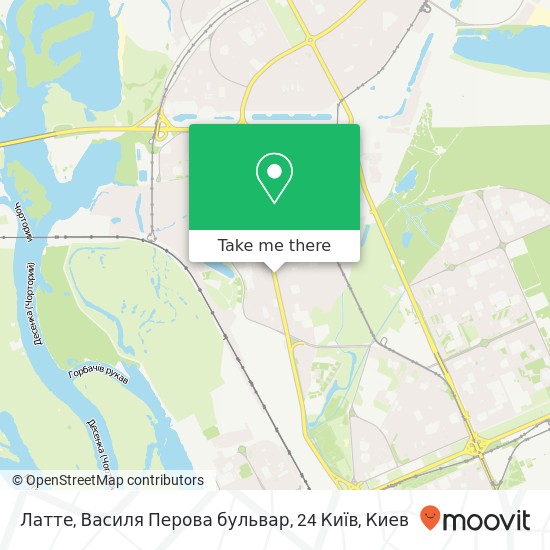 Карта Латте, Василя Перова бульвар, 24 Київ
