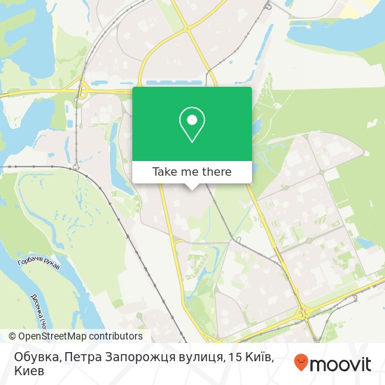 Карта Обувка, Петра Запорожця вулиця, 15 Київ