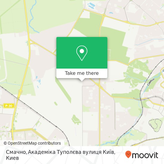 Карта Смачно, Академіка Туполєва вулиця Київ