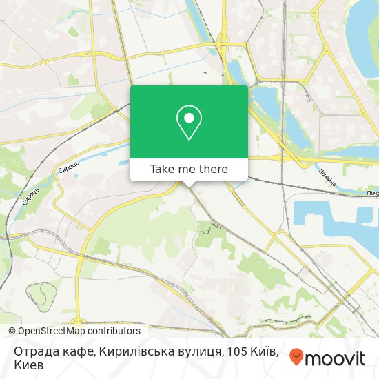 Карта Отрада кафе, Кирилівська вулиця, 105 Київ