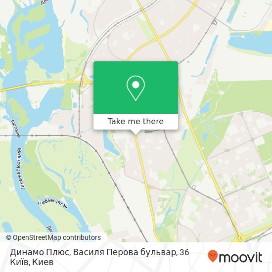 Карта Динамо Плюс, Василя Перова бульвар, 36 Київ