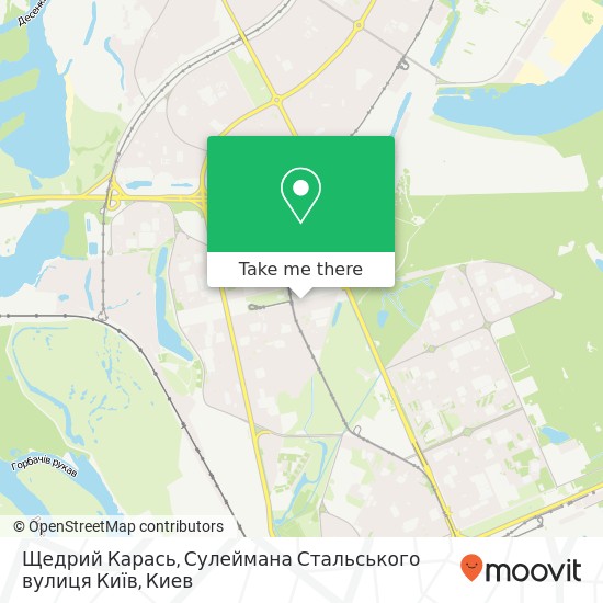 Карта Щедрий Карась, Сулеймана Стальського вулиця Київ