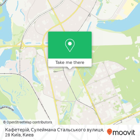 Карта Кафетерій, Сулеймана Стальського вулиця, 28 Київ
