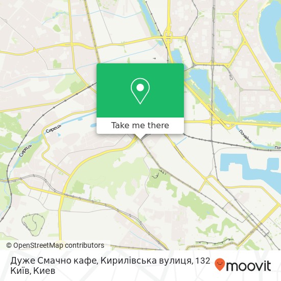 Карта Дуже Смачно кафе, Кирилівська вулиця, 132 Київ