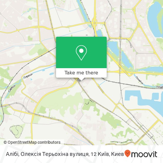 Карта Алібі, Олексія Терьохіна вулиця, 12 Київ