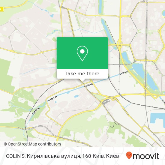 Карта COLIN'S, Кирилівська вулиця, 160 Київ