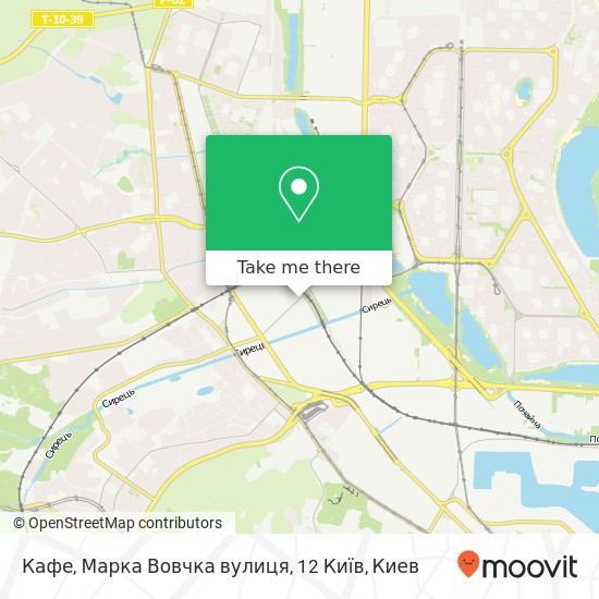 Карта Кафе, Марка Вовчка вулиця, 12 Київ